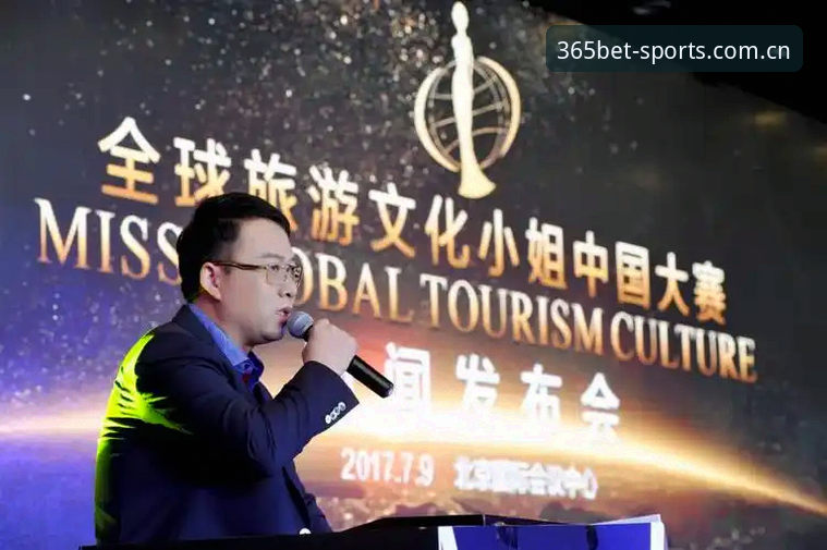 bet365官方品牌站详解：从数据整合到移动端体验的全方位升级