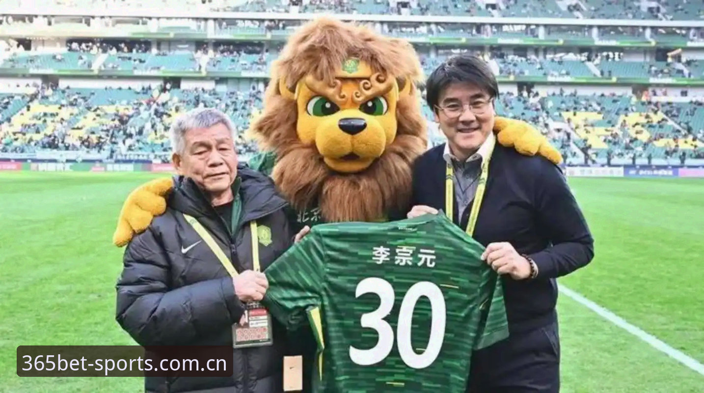 中国足协第三批禁足名单深度解读教程：如何用bet365复盘工具追踪赛事诚信动态