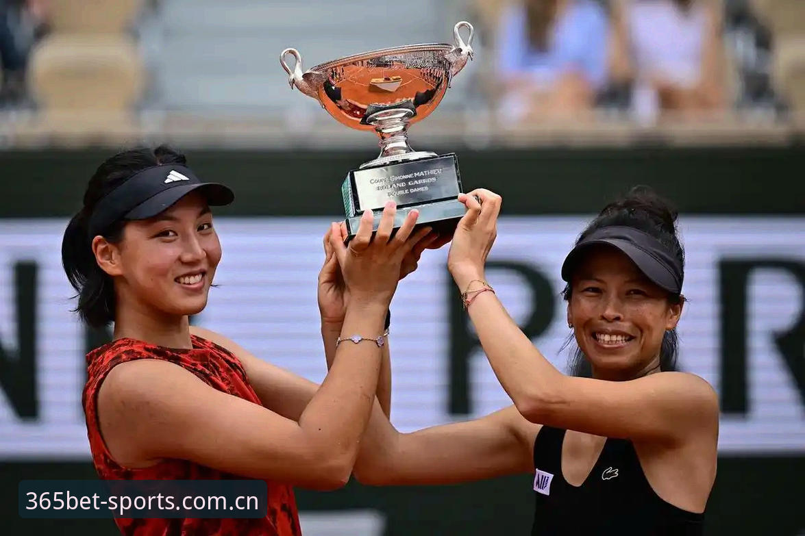 法网女单抽签结果深度解析：中国金花保分攻略与bet365赛事观察实用指南