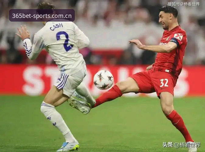 5项纪录1座奖杯：从维拉3-0弗赖堡到埃梅里600胜，bet365体育赛事数据里的欧联决赛深度复盘